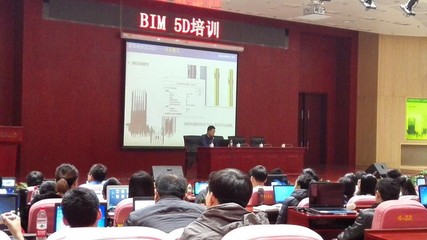 广联达参加中国铁建集团BIM技术应用培训交流会 - 广联达BIM