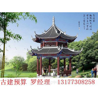 湖北黄石古建筑监理 仿古工程监理,园林古建监理,文物监理价格 中国供应商