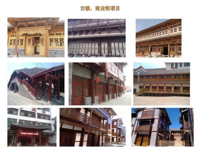 仿古实木浮雕斗拱 古建工程材料定制厂榫卯结构