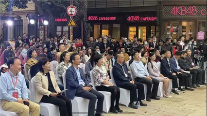 “我们的中国梦 文化进万家” -中国广播艺术团走进福州惠民演出活动圆满举行