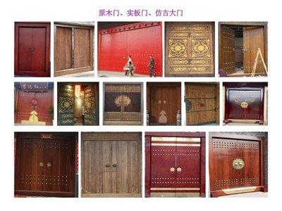 仿古实木浮雕斗拱 古建工程材料定制厂榫卯结构
