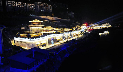 重庆云阳:“三国印巷”华彩亮灯