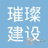 晋江市豪景门古建筑工程服务