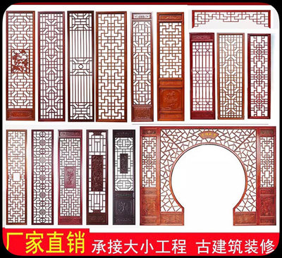 买仿古门窗选一本木雕 茶楼古建门窗厂家 古建门窗厂家