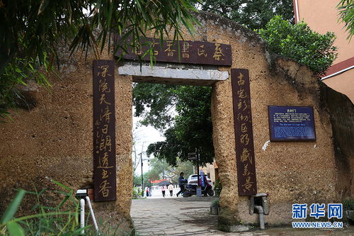 高颜值有内涵 古村落变 网红村