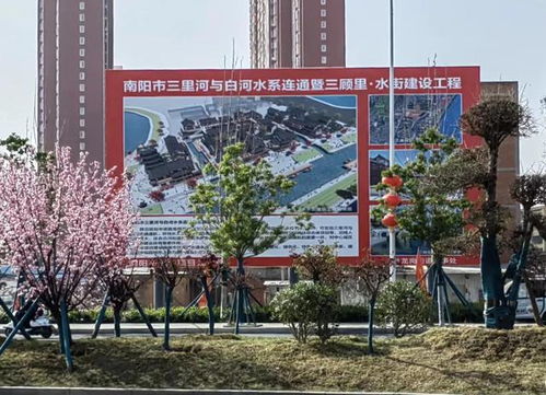 黄龙庙原制革厂征迁房屋,动拆 南阳 秦淮风光带 ,近啦