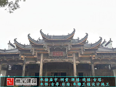 烟台古建筑工程修建中心 守护历史，传承文化