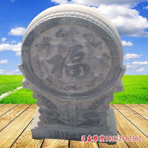 庭院别墅家用门口一对大理石鱼福字抱鼓石 绍兴石材雕塑抱鼓石加工厂