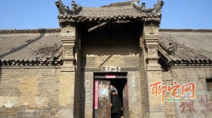 河南百年老宅被限期拆除 78岁老人谈宅落泪